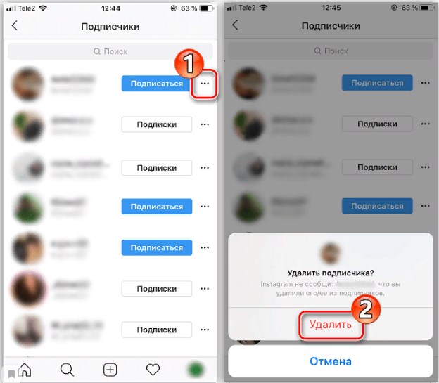 Как отписать от себя человека в инстаграме с компьютера