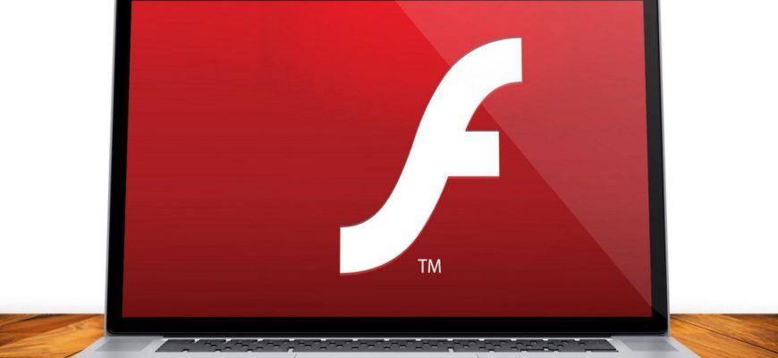 Adobe flash player для windows 10