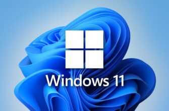 скачать Windows 11