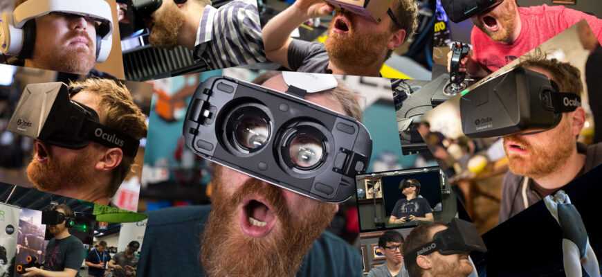 Развитие виртуальной реальности: от фантастики до реальности