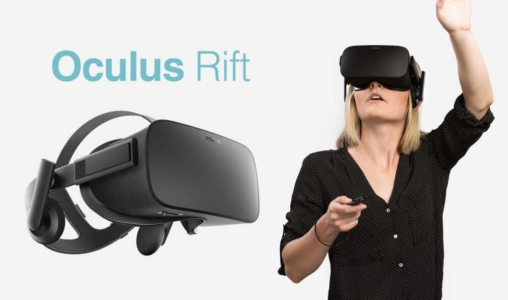 Виртуальная реальность достигает новых высот: Oculus Rift 3