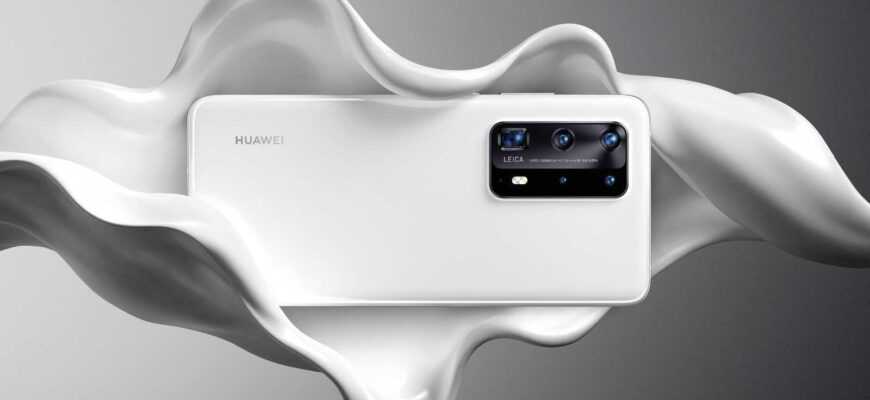 Обзор Huawei P40 Pro+: основные характеристики и отличия от модели Huawei P40