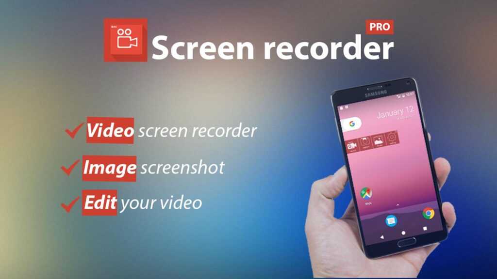 Screen Recorder – No Ads