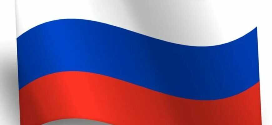 Язык цветов на флаге России: Значения и символика