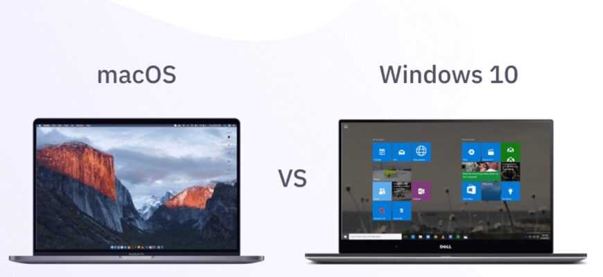 Макбук vs Windows: какую операционную систему выбрать