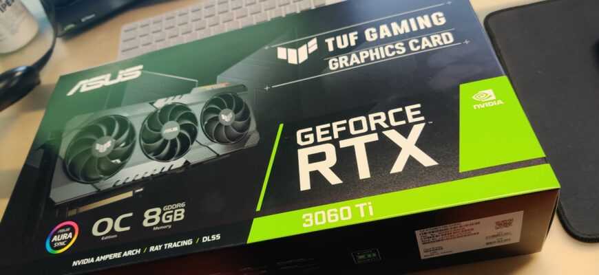 Сравнение видеокарт NVIDIA GeForce RTX 3060 и 3060 Ti