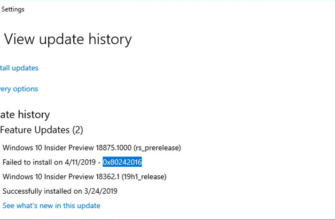 Неудачная попытка обновления Windows 0x80242016: решаем проблему