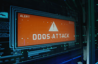 DDoS атака: что это такое